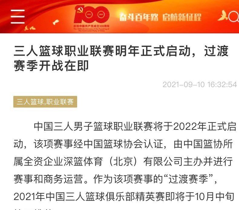 刘曼琼紧跟着也开门走了下来，左右看看，问叶辰：我们去哪？叶辰看了看通往山间的小路，开口道：从这走吧，下去看看。